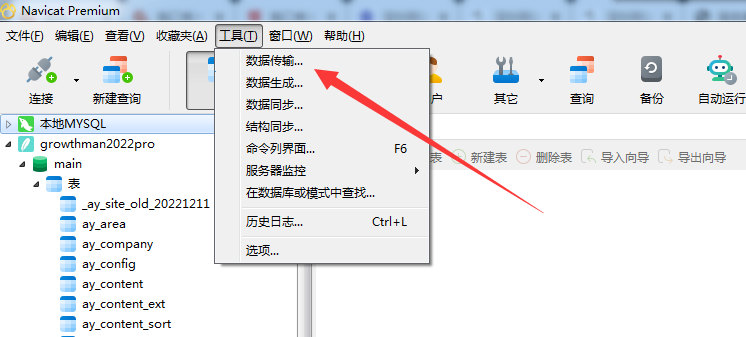 1670702909346608.png image.png