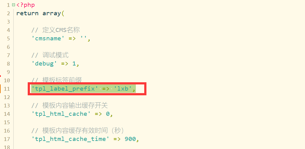 1648468724211372.png image.png