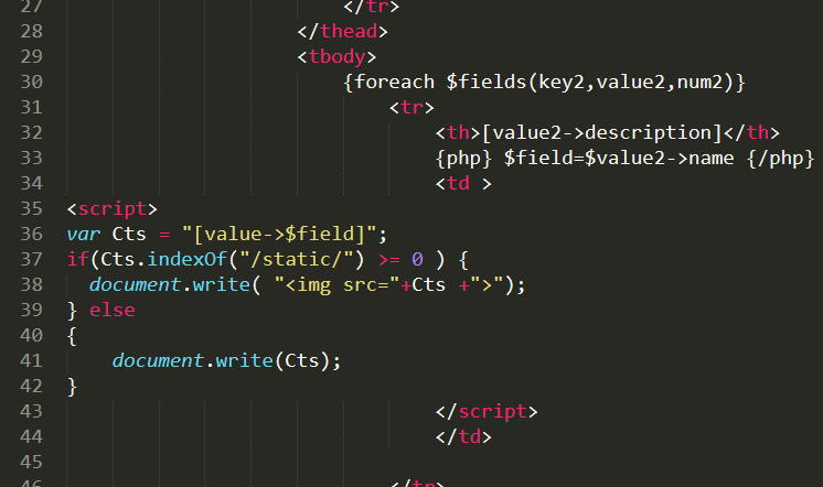 pbootcms留言上傳圖片并在后臺顯示出來(lái) pbootcms留言上傳圖片并在后臺顯示出來(lái)