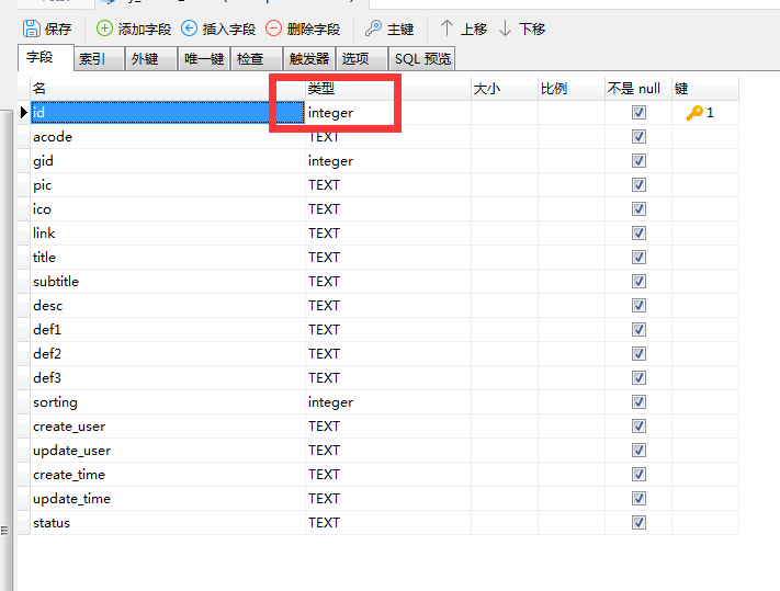 1668334892114438.png image.png