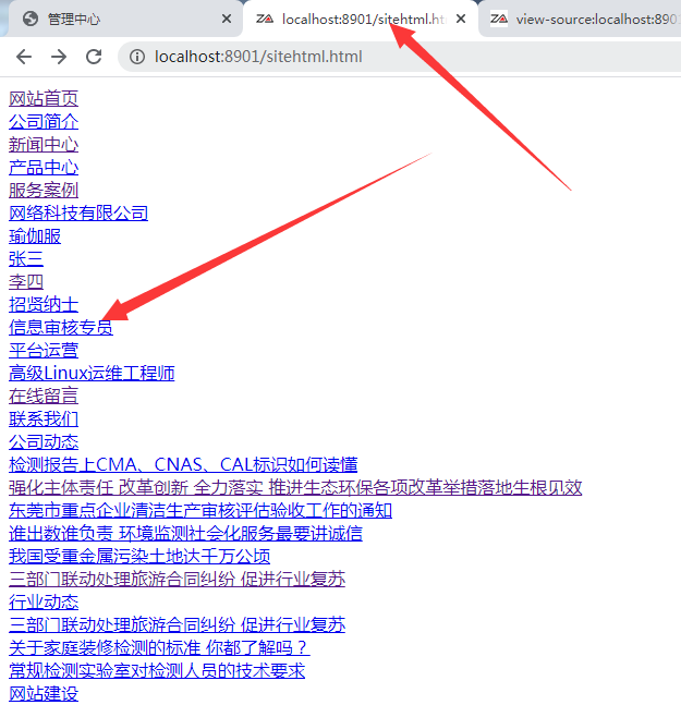 1606068068128981.png image.png