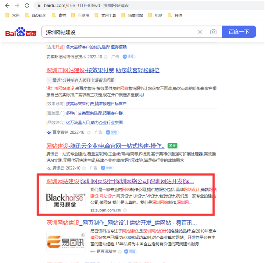 1665861334673615.png image.png