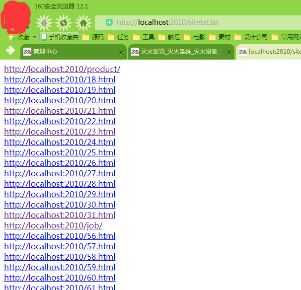 1590406873107674.png image.png