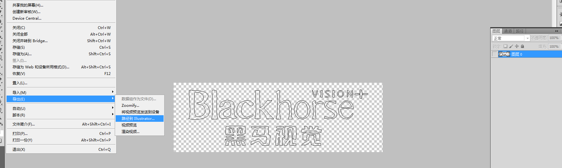 1618141648100770.png image.png